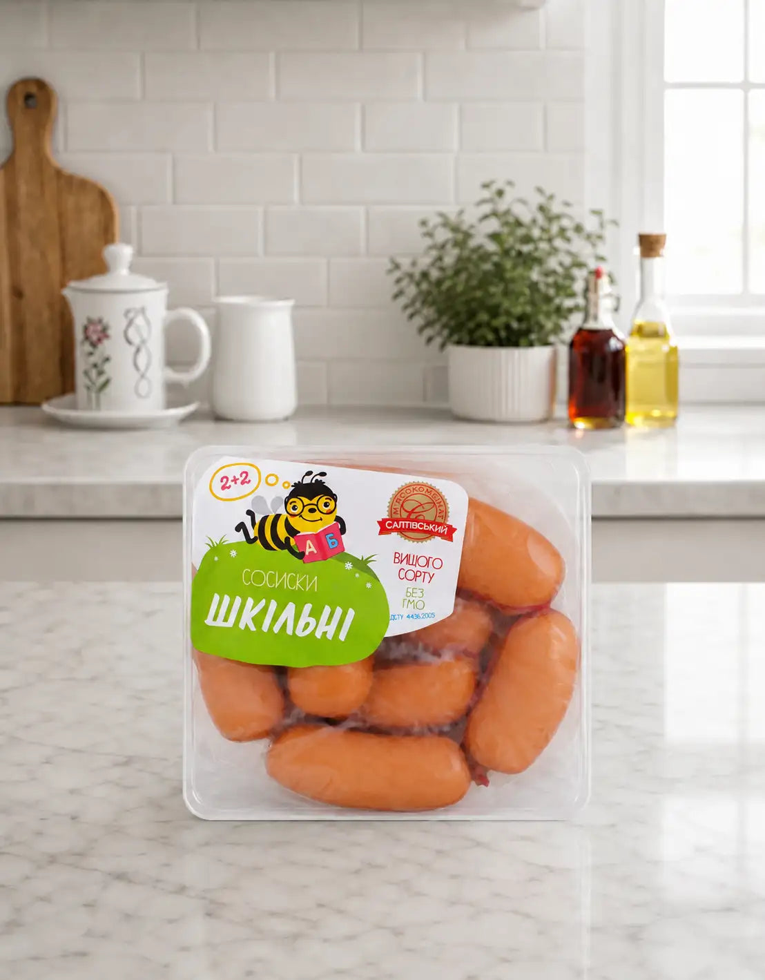 Sausages School Saltivski (kg)